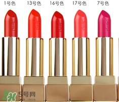 蜜桃色口紅是什么顏色？蜜桃色口紅試色