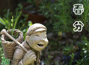 春分會(huì)下雨嗎？春分節(jié)氣下雨好還是不好？