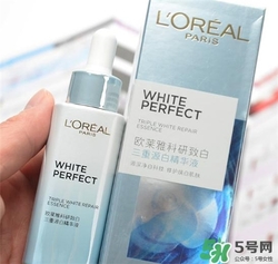 歐萊雅祛斑精華液好用嗎？歐萊雅祛斑精華液怎么樣？