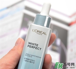 歐萊雅祛斑精華液好用嗎？歐萊雅祛斑精華液怎么樣？