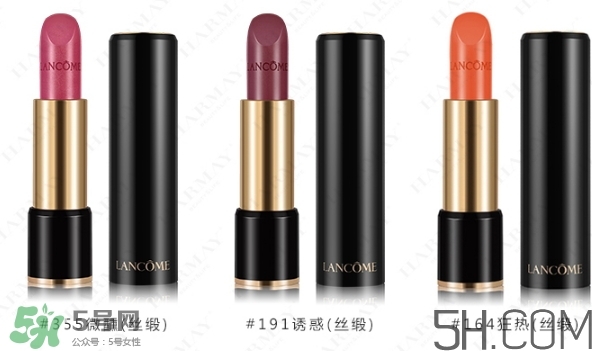 蘭蔻和雅詩蘭黛口紅哪個(gè)好？雅詩蘭黛和蘭蔻口紅對比
