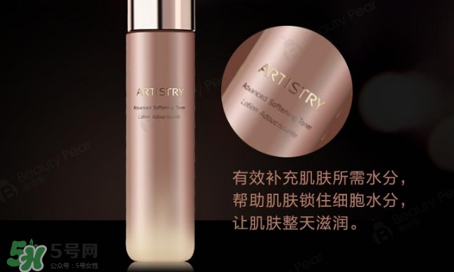 蘭蔻和雅姿哪個(gè)好？蘭蔻和雅姿哪個(gè)好用？