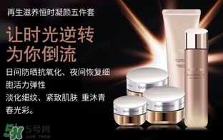 蘭蔻和雅姿哪個(gè)好？蘭蔻和雅姿哪個(gè)好用？