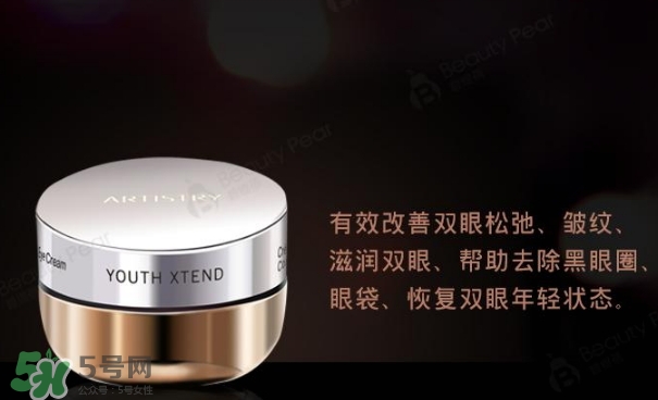 蘭蔻和雅姿哪個(gè)好？蘭蔻和雅姿哪個(gè)好用？