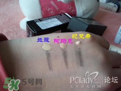 蘭蔻和紀(jì)梵希哪個好？蘭蔻和紀(jì)梵希口紅哪個好？