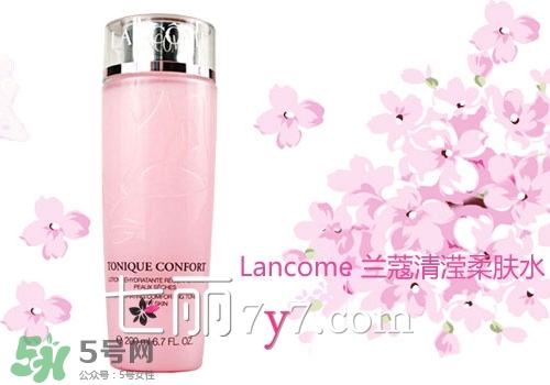 蘭蔻和后哪個(gè)好？蘭蔻和后哪個(gè)更高端？