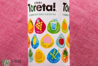 toreta飲料哪里可以買到？toreta飲料中國(guó)有售嗎？