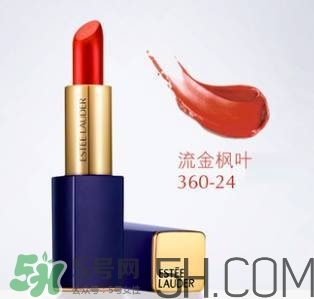 蘭蔻和雅詩蘭黛口紅哪個(gè)好？雅詩蘭黛和蘭蔻口紅對比