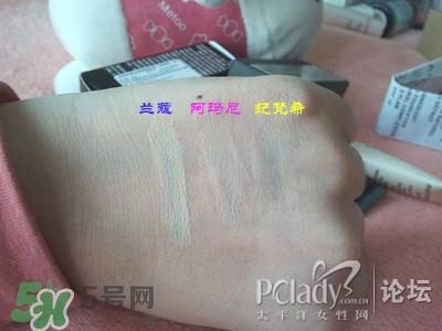 蘭蔻和紀(jì)梵希哪個好？蘭蔻和紀(jì)梵?？诩t哪個好？