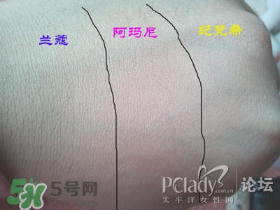 蘭蔻和紀(jì)梵希哪個好？蘭蔻和紀(jì)梵?？诩t哪個好？