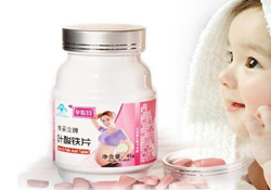 葉酸多少錢？哪個牌子的葉酸比較好