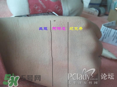 蘭蔻和紀(jì)梵希哪個好？蘭蔻和紀(jì)梵?？诩t哪個好？
