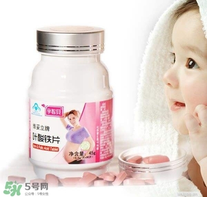 葉酸多少錢？哪個(gè)牌子的葉酸比較好