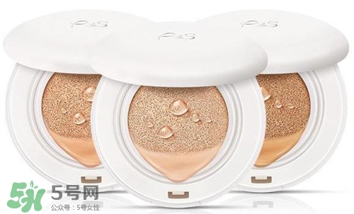 素野氣墊cc霜好不好？素野氣墊cc霜怎么樣？