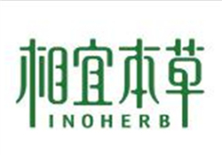 相宜本草紅景天系列好用嗎？相宜本草紅景天系列怎么樣？