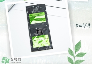 艾蜜塔面膜多少錢？apivita艾蜜塔面膜價(jià)格