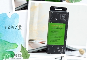 艾蜜塔面膜多少錢？apivita艾蜜塔面膜價(jià)格