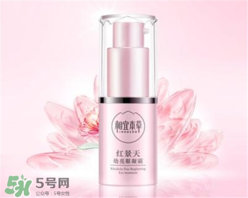 相宜本草紅景天眼霜好用嗎？相宜本草紅景天眼霜怎么樣？