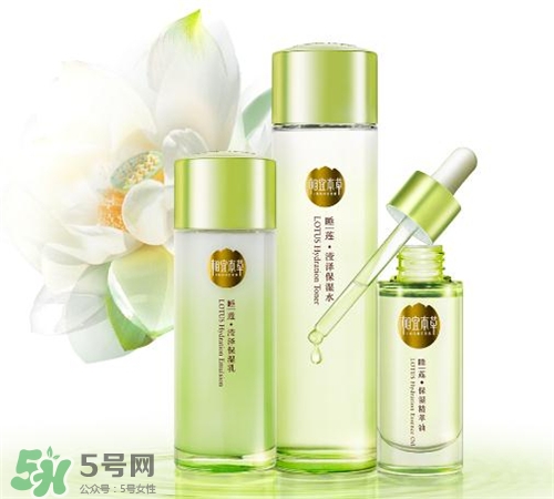 相宜本草睡蓮系列好用嗎？相宜本草睡蓮系列怎么樣？