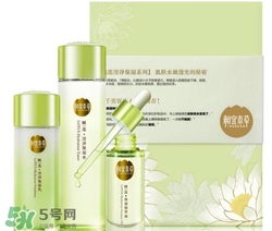 相宜本草睡蓮系列好用嗎？相宜本草睡蓮系列怎么樣？
