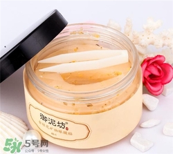 御泥坊眼膜貼多少錢？御泥坊眼膜貼價格