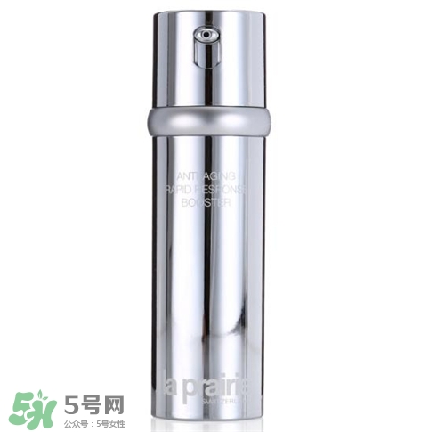 la prairie抗皺精華多少錢？萊珀妮抗皺精華價格