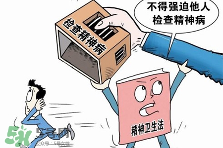 春天怎么預(yù)防抑郁癥的發(fā)生？春天如何預(yù)防抑郁癥的發(fā)作？
