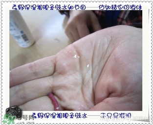 素野水乳怎么樣？素野爽膚水乳液好用嗎？