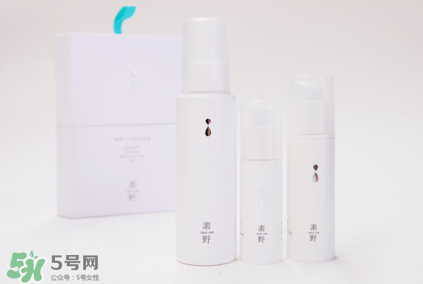 素野水乳怎么樣？素野爽膚水乳液好用嗎？