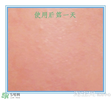 素野多肽賦活面霜怎么樣？素野多肽賦活面霜好用嗎？