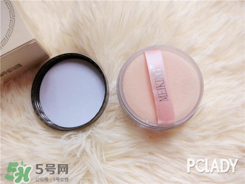 美康粉黛散粉怎么樣？美康粉黛散粉好用嗎？