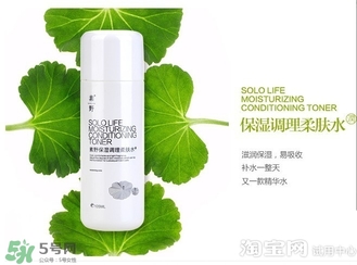 素野水乳怎么樣？素野爽膚水乳液好用嗎？