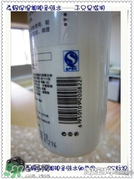 素野水乳怎么樣？素野爽膚水乳液好用嗎？