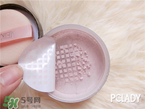 美康粉黛散粉怎么樣？美康粉黛散粉好用嗎？