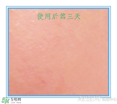 素野多肽賦活面霜怎么樣？素野多肽賦活面霜好用嗎？