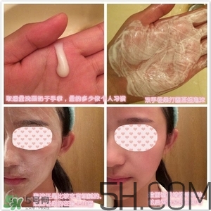 蘭蔻洗面奶哪款好用？蘭蔻洗面奶系列對比