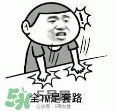 蘭蔻大眼精華和雅詩蘭黛小棕瓶哪個(gè)好？蘭蔻大眼精華和小棕瓶對比