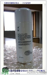 素野水乳怎么樣？素野爽膚水乳液好用嗎？