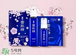 雪肌精2017櫻花限定多少錢？雪肌精櫻花限定專柜價格