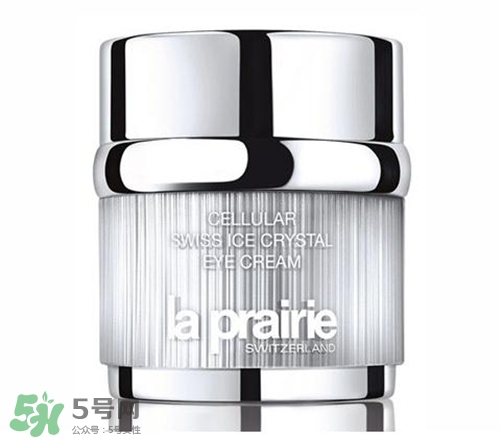 la prairie冰晶眼霜多少錢？萊珀妮冰晶眼霜價(jià)格