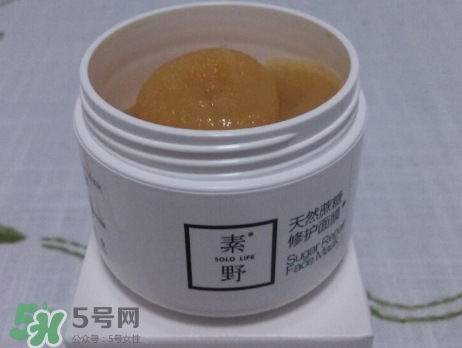 素野適合什么膚質(zhì)？素野適合敏感肌嗎？