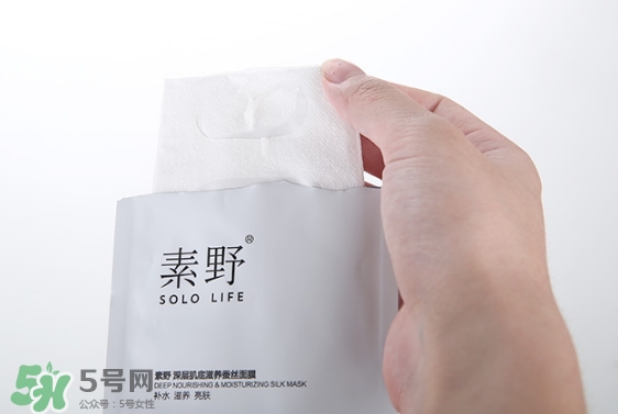 素野適合什么膚質(zhì)？素野適合敏感肌嗎？