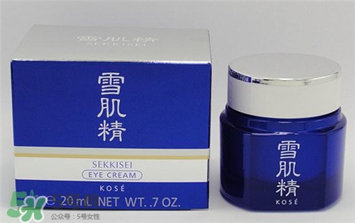 雪肌精眼霜好用嗎？雪肌精眼霜怎么樣？