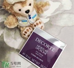 黛珂保濕眼霜好用嗎？黛珂保濕眼霜怎么樣？