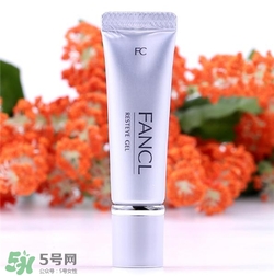 fancl眼霜好用嗎？fancl眼霜怎么樣？