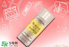 防曬噴霧什么牌子好？有什么防曬噴霧比較好？