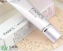fancl眼霜適合什么年齡？fancl眼霜適合多大年齡？