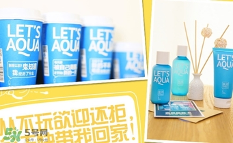 泉潤護(hù)膚品怎么樣？泉潤護(hù)膚品好用嗎？