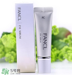 fancl眼霜孕婦可以用嗎？fancl眼霜孕婦用好嗎？
