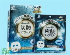 cotton labo碳酸面膜多少錢(qián)?cotton labo碳酸面膜價(jià)格